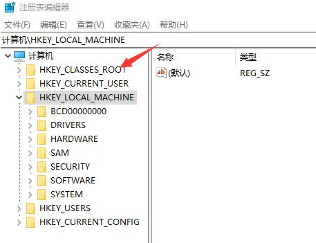 Win10系统不能新建文件夹该怎么解决？