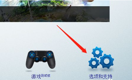 电脑热键在哪里修改？系统和软件的热键冲突怎么办？