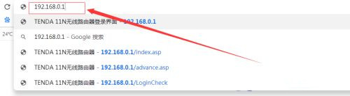 路由器的设置地址怎么进不去了？