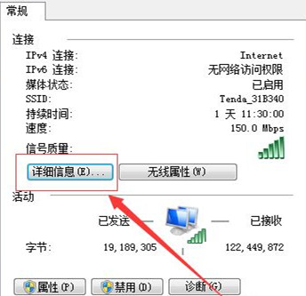 路由器的设置地址怎么进不去了？