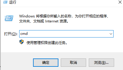 Win10提示损坏的映像0xc0000020怎么解决？提示0xc0000020的解决方法