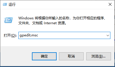 Win10电脑怎么绕过密码进入到电脑系统中？