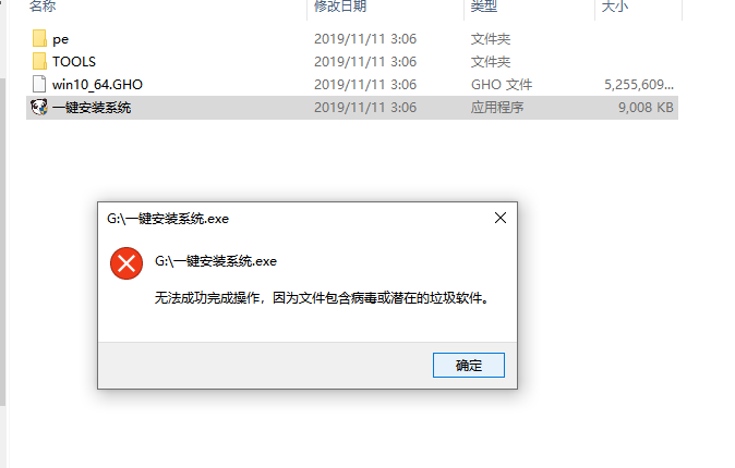 Win10消费者版本和商业版本区别是什么？