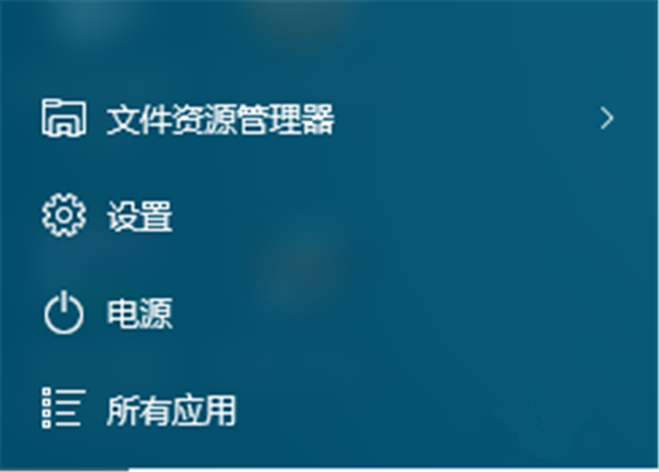 Win10宽带连接如何设置？