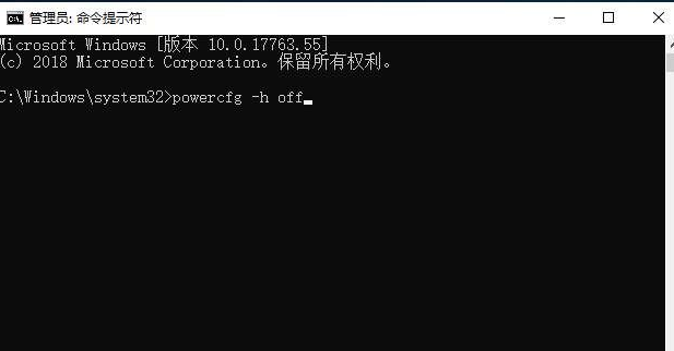 Win10专业版C盘满了要怎么处理？