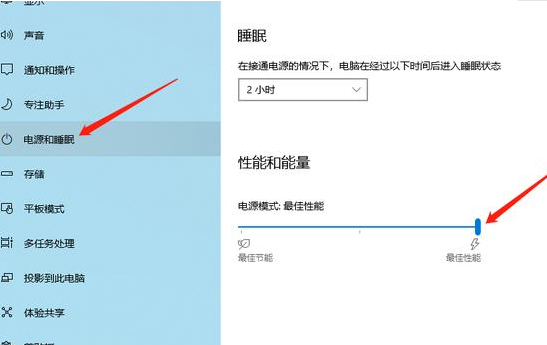 Win10系统优化小技巧都有哪些？