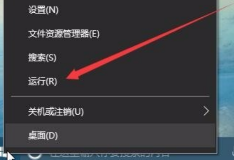 任务栏100%透明该怎么设置？让任务栏100%透明的方法