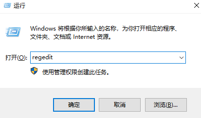 安装软件找不到指定的文件该怎么解决？安装软件怎么找到指定的文件？