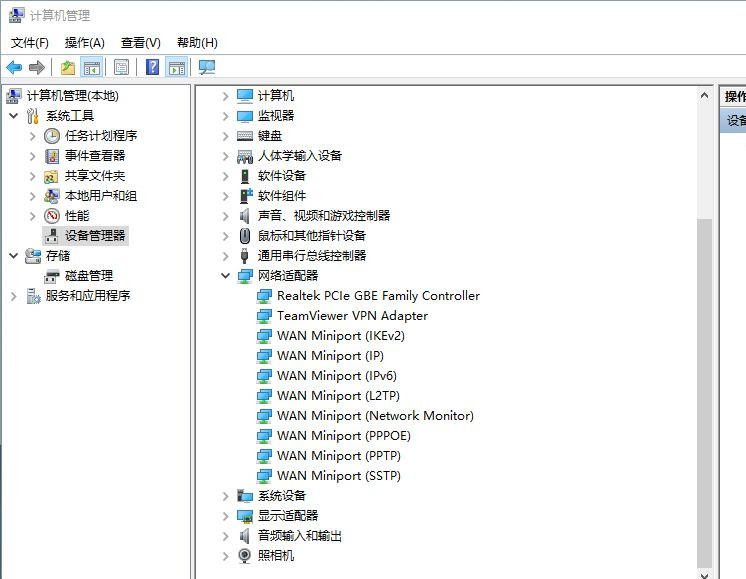 U盘重装系统后电脑无法上网怎么解决？