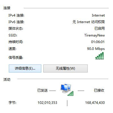 怎么添加别人的共享打印机？