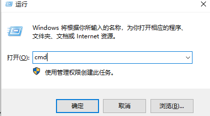 Win10电脑没有WLAN选项要怎么解决呢？