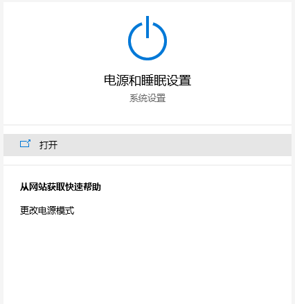 电脑上怎么解除CPU频率锁定？解除CPU频率锁详细教程