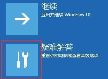 为什么笔记本显示无法完成更新正在撤销？笔记本显示无法完成更新正在撤销的处理办法