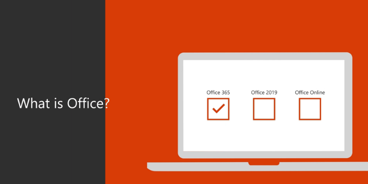 Office2019和Office2016哪个好用？Office2019和Office2016区别详解