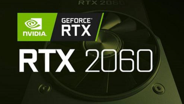 为什么说RTX2060叫智商卡？