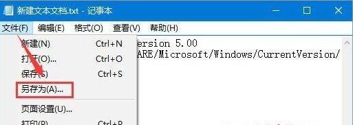 Win10屏幕虚拟键盘过大该怎么解决？怎么调节Win10屏幕虚拟键盘过大