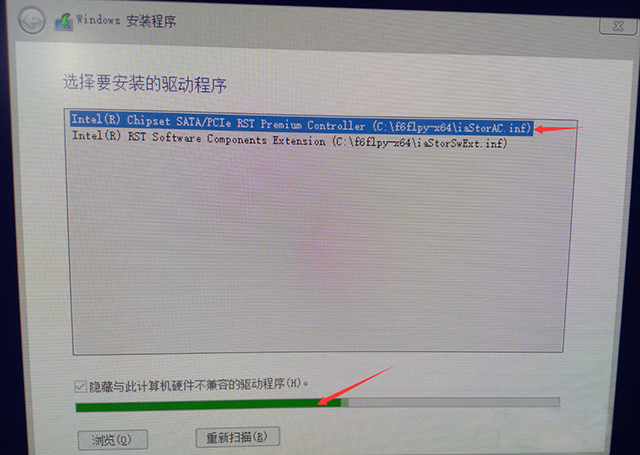 为什么联想笔记本安装原版Win10系统却无法识别固态硬盘？