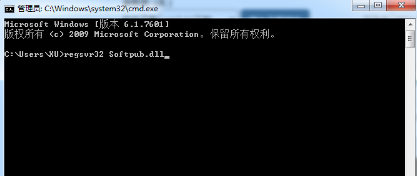 Win7旗舰版电脑遇到错误代码0x80004005怎么解决？win7错误代码0x80004005解决方法