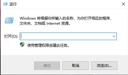 Windows电脑常用的CMD命令有哪些？2021年CMD命令大全