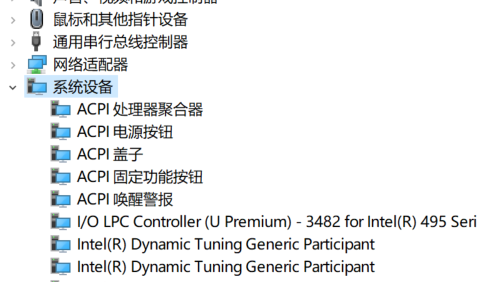 Win10专业版电脑麦克风没声音怎么办？