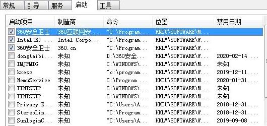 电脑卡顿严重该怎么解决？电脑卡顿严重的解决方法