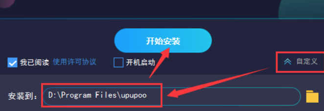 电脑动态桌面壁纸怎么设置呢？设置动态桌面壁纸的方法