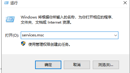 Win10更改配置器选项后成空白怎么解决？