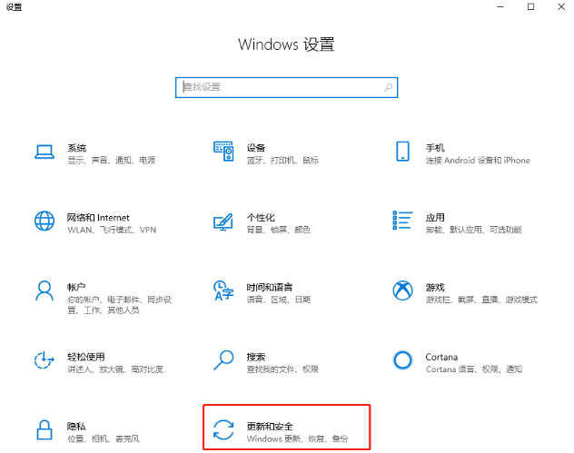 Win10重装系统后怎么打不开部分软件了？软件打不开闪退怎么办？