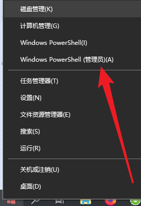 Win10重装系统后怎么打不开部分软件了？软件打不开闪退怎么办？