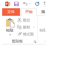 电脑无法通过Office软件打开PPT文件提示无法读取该怎么办？