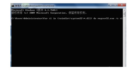 Win10开机后桌面只剩回收站怎么办？