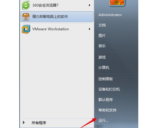 Windows应用程序发生异常未知的软件是什么原因？