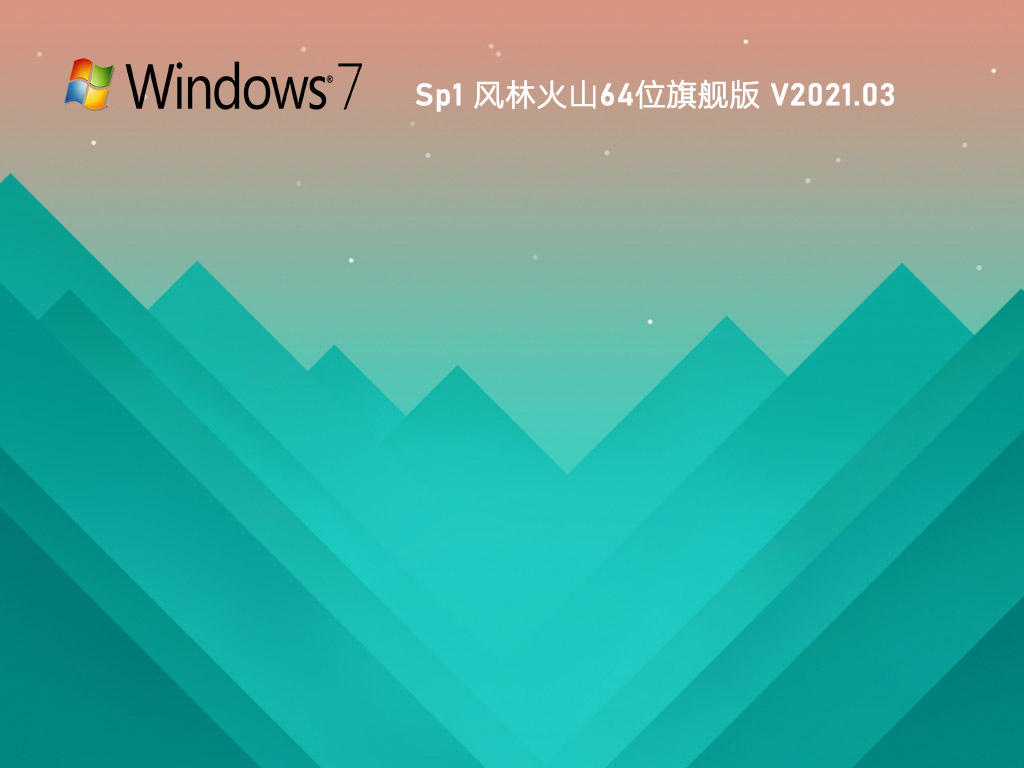 电脑进不了系统Windows怎么解决？电脑进不了系统的原因和解决方法