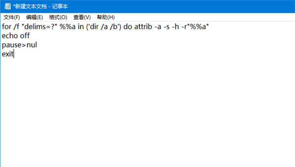 U盘文件没删除却消失了怎么解决？