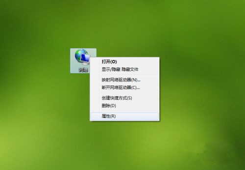 Win7系统电脑共享文件时提示输入网络密码怎么解决？