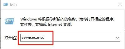 Win10专业版开机提示user profile service服务登录失败怎么处理？