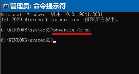 Win10系统电脑更新后每次开机时间都变得很长怎么办？