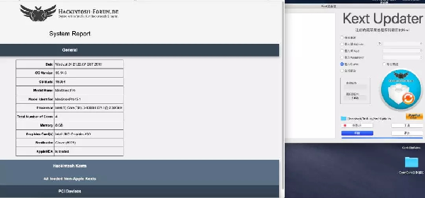黑苹果驱动怎么安装？黑苹果kext驱动安装教程