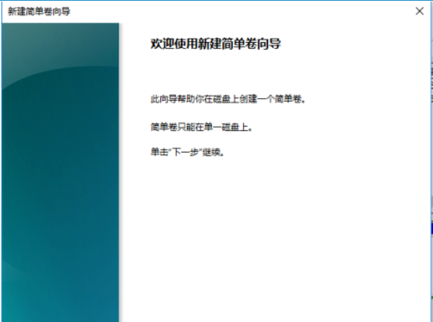 怎么把U盘启动盘设置为普通U盘？U盘启动盘设置成普通U盘方法