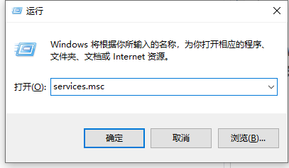 Win10专业版系统电脑找不到音频设备怎么办？