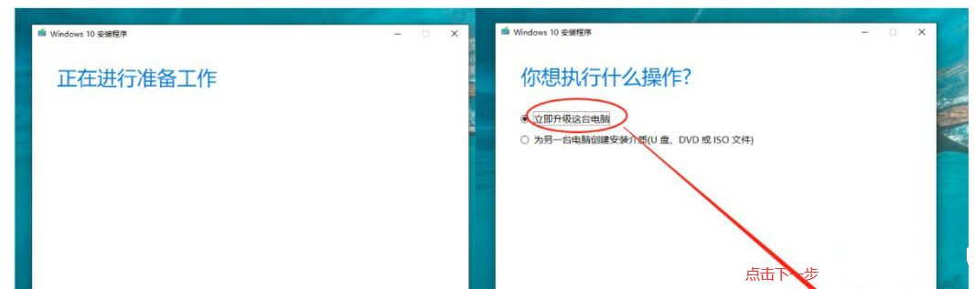 Win10注册dll文件提示找不到入口点怎么办？