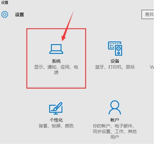 Win10专业版无法弹出U盘怎么回事？