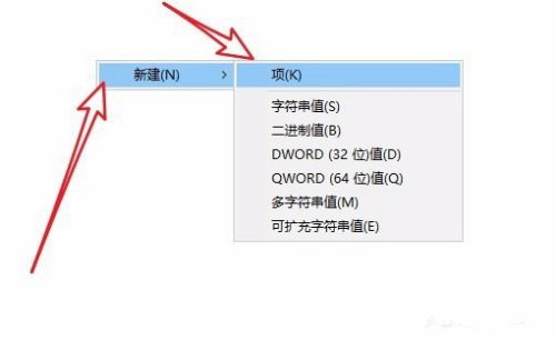 U盘被锁定无法读取怎么办？