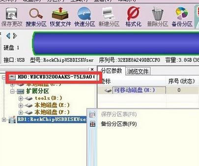 Win10专业版启机no bootable devices found提示怎么解决？