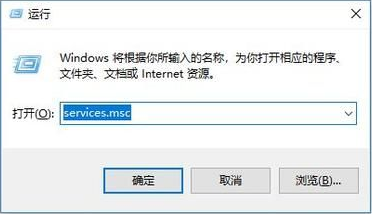 Win10自动更新关闭了过几天又自动开启了怎么办？