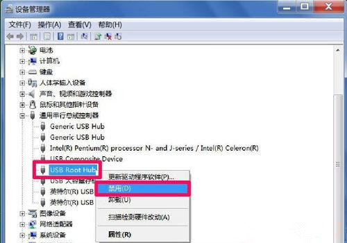 Win7系统U盘退出后重新插入电脑无法使用如何解决？