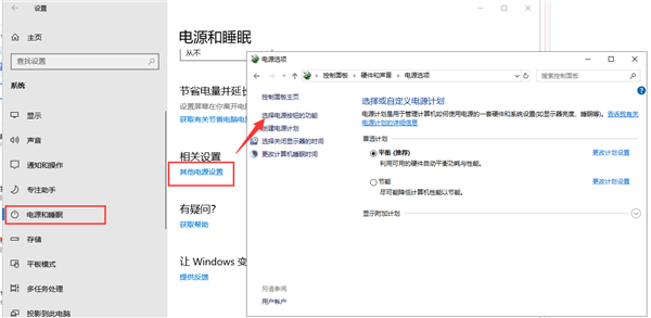 Win10系统开机慢怎么解决？如何提高开机速度？