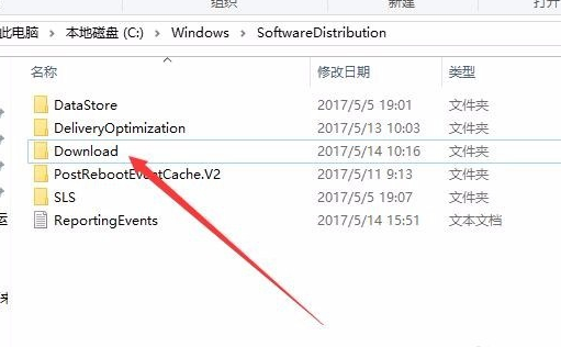 Win10专业版系统更新失败出现错误代码0x80070002怎么办？