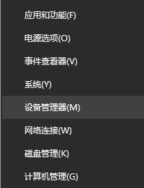 Win10专业版网络延迟高怎么解决？