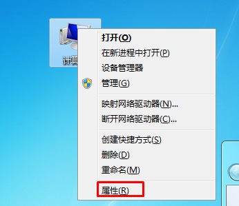 电脑怎么删除reportqueue文件夹并不再生成文件？